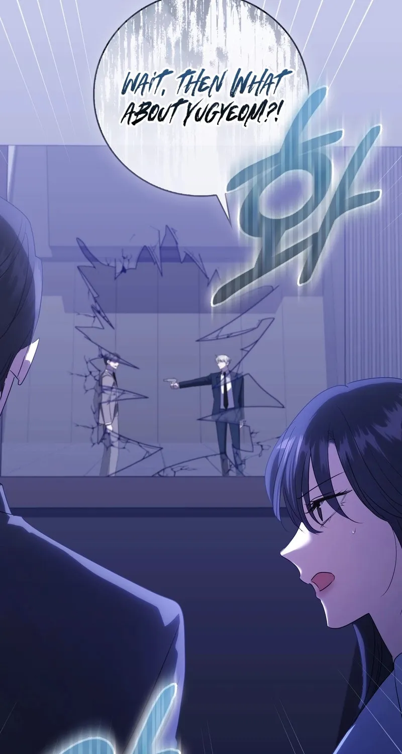 The Male Lead's Boyfriend Is Obsessed With Me Chapter 55 page 29 - 