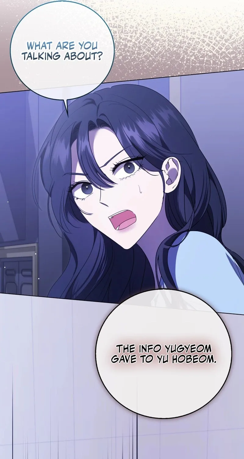 The Male Lead's Boyfriend Is Obsessed With Me Chapter 55 page 35 - 