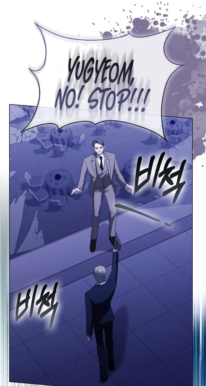 The Male Lead's Boyfriend Is Obsessed With Me Chapter 55 page 43 - 