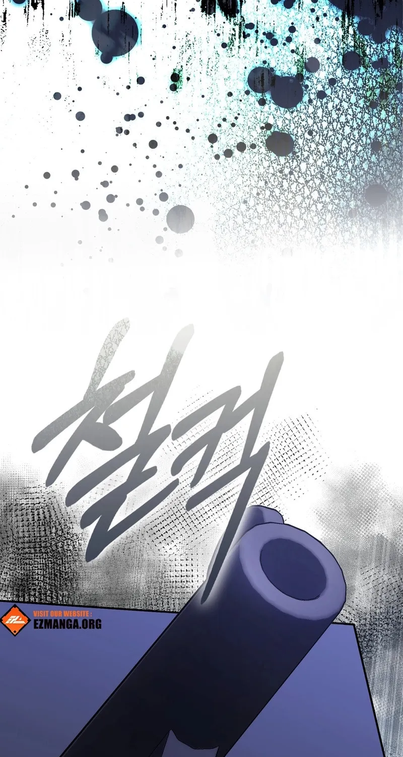 The Male Lead's Boyfriend Is Obsessed With Me Chapter 55 page 6 - 
