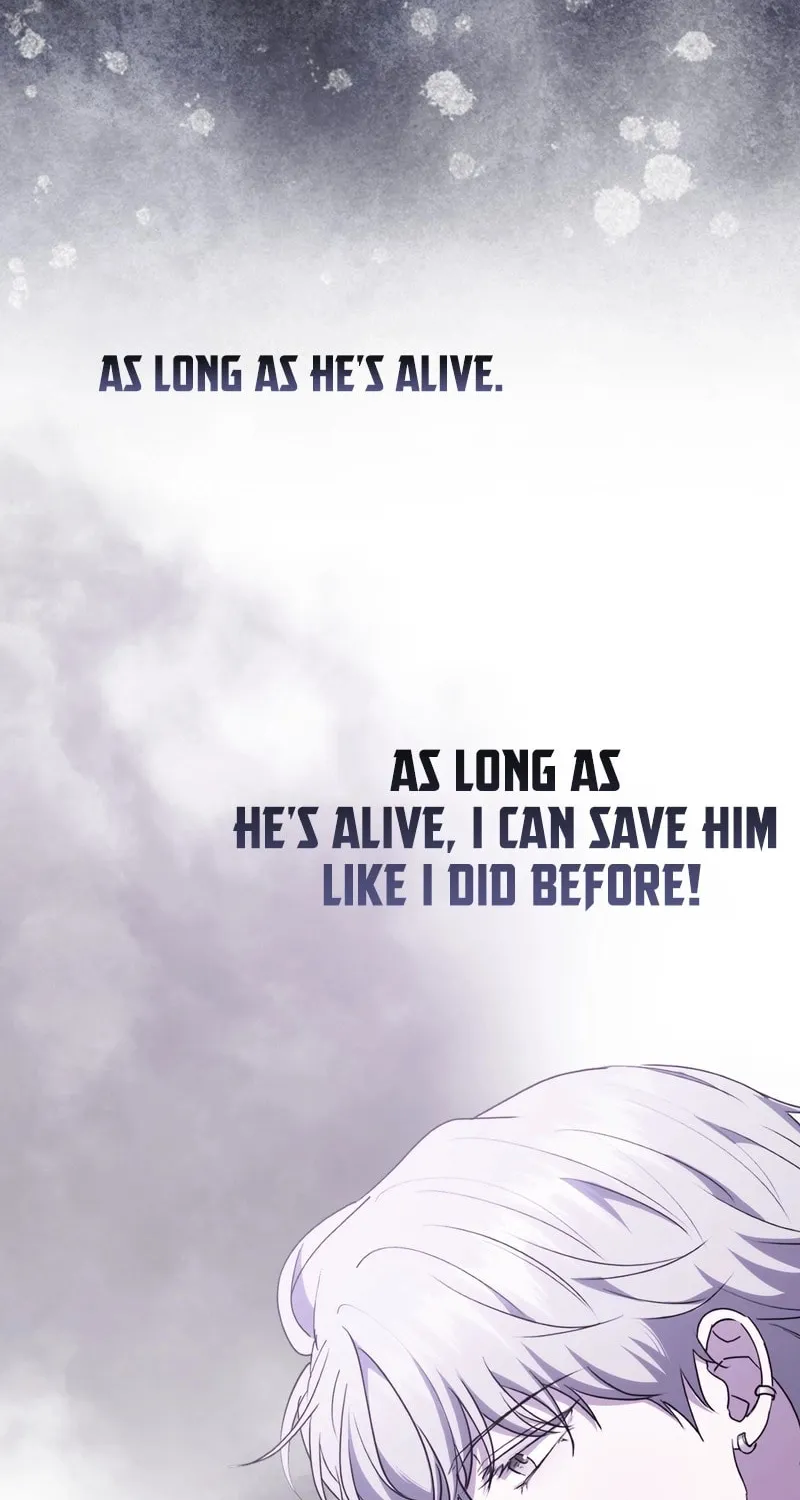 The Male Lead's Boyfriend Is Obsessed With Me Chapter 55 page 73 - 