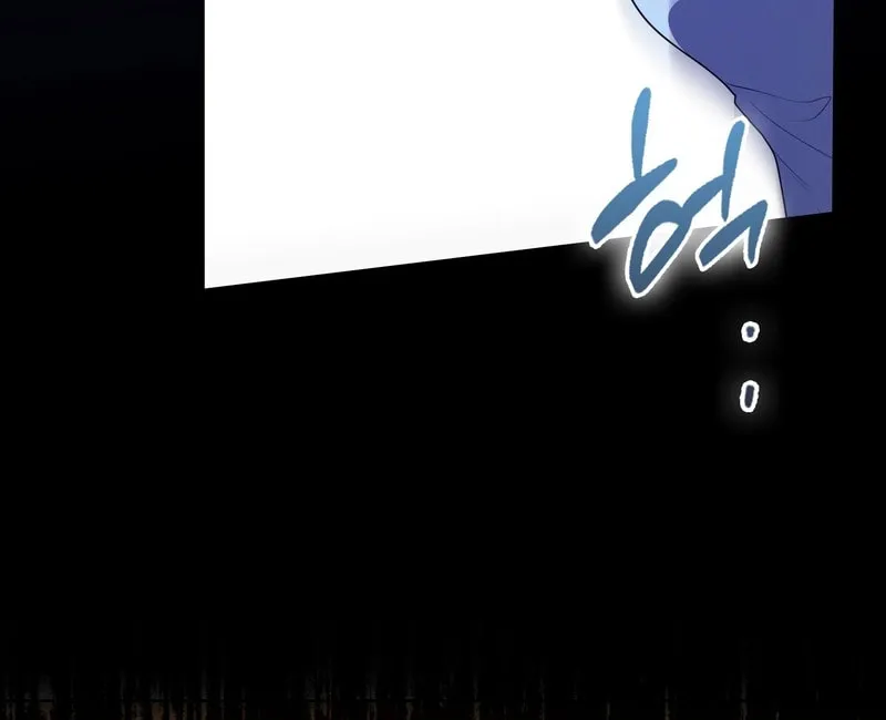 The Male Lead's Boyfriend Is Obsessed With Me Chapter 56 page 65 - 