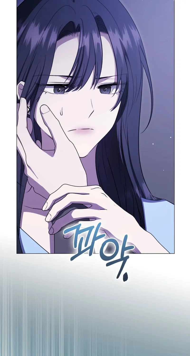 The Male Lead's Boyfriend Is Obsessed With Me Chapter 56 page 8 - 