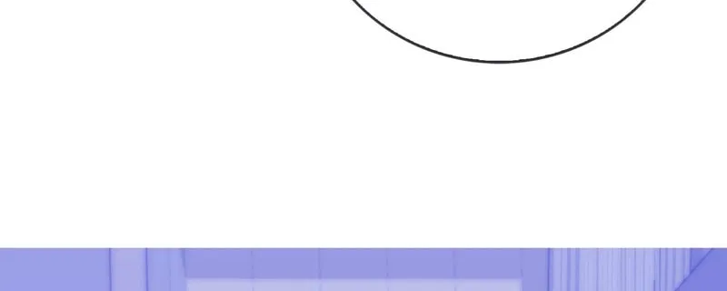 The Male Lead's Boyfriend Is Obsessed With Me Chapter 56 page 10 - 