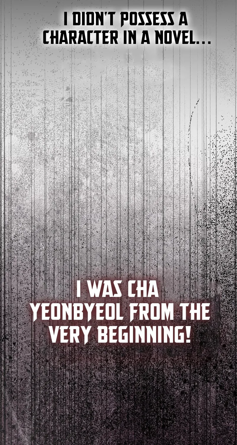 The Male Lead's Boyfriend Is Obsessed With Me Chapter 57 page 4 - 