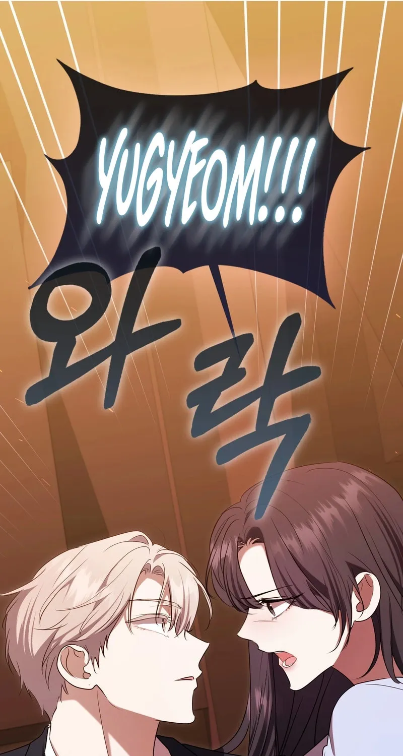 The Male Lead's Boyfriend Is Obsessed With Me Chapter 57 page 87 - 