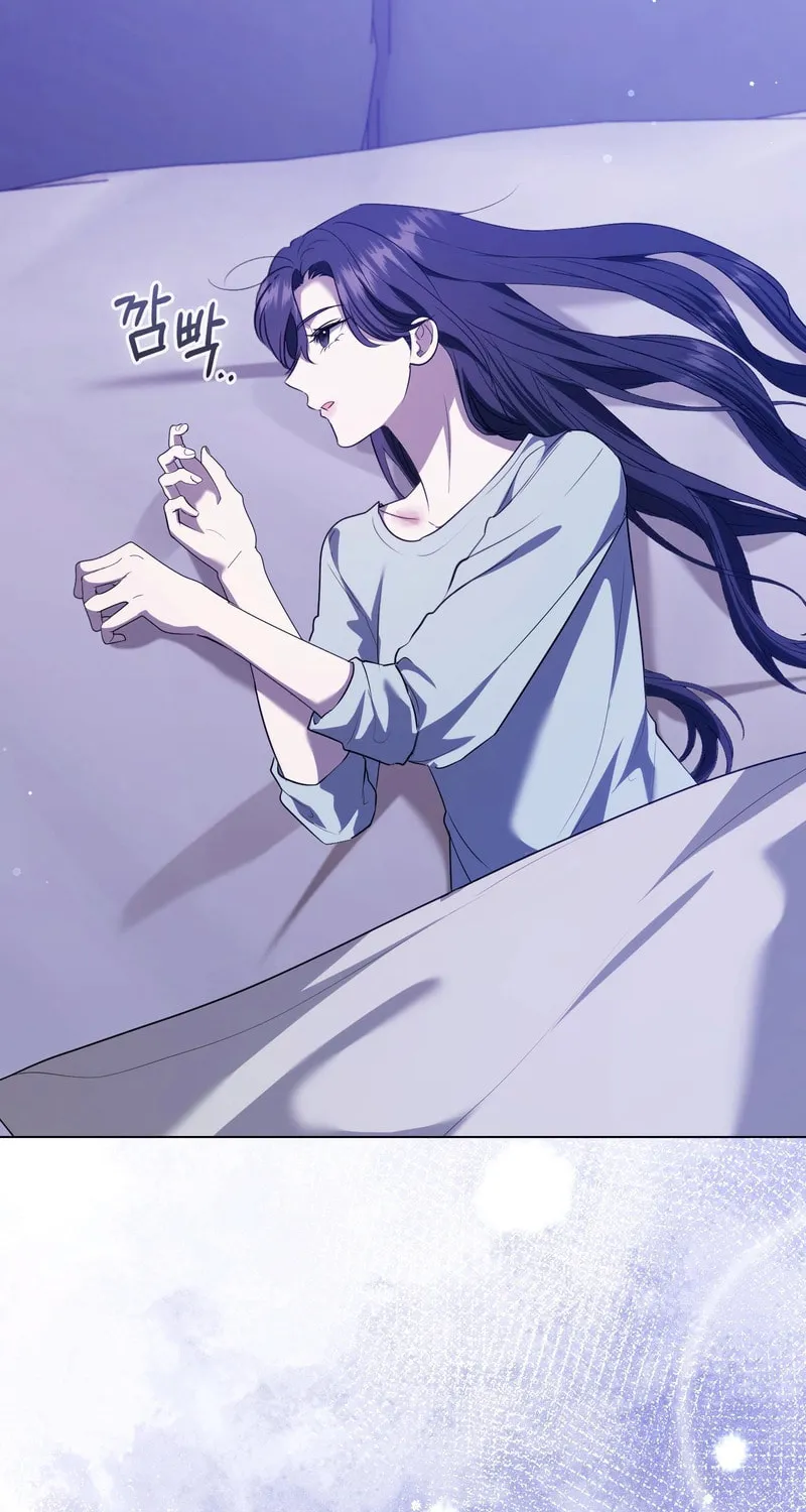 The Male Lead's Boyfriend Is Obsessed With Me Chapter 59 page 2 - 