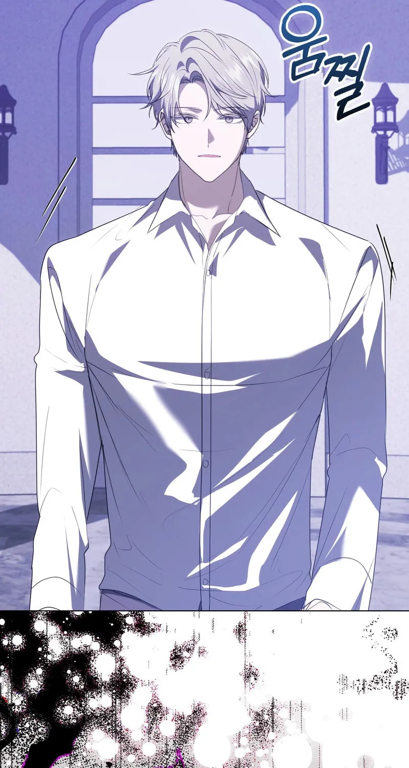 The Male Lead's Boyfriend Is Obsessed With Me Chapter 59 page 81 - 