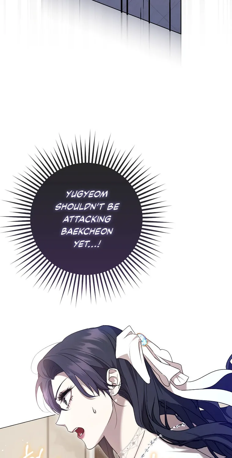 The Male Lead's Boyfriend Is Obsessed With Me Chapter 6 page 27 - 