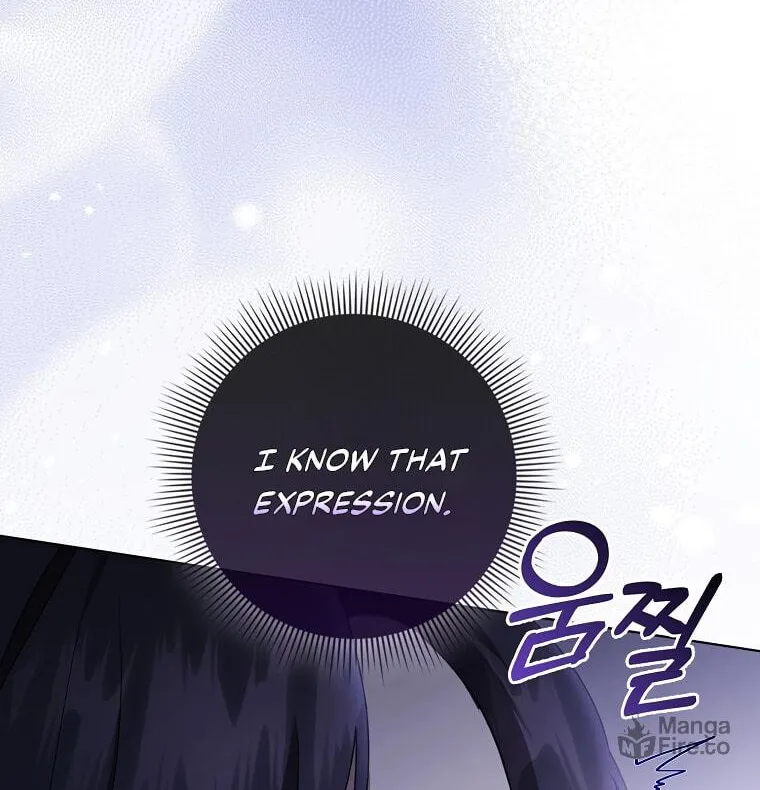 The Male Lead's Boyfriend Is Obsessed With Me Chapter 6 page 6 - 