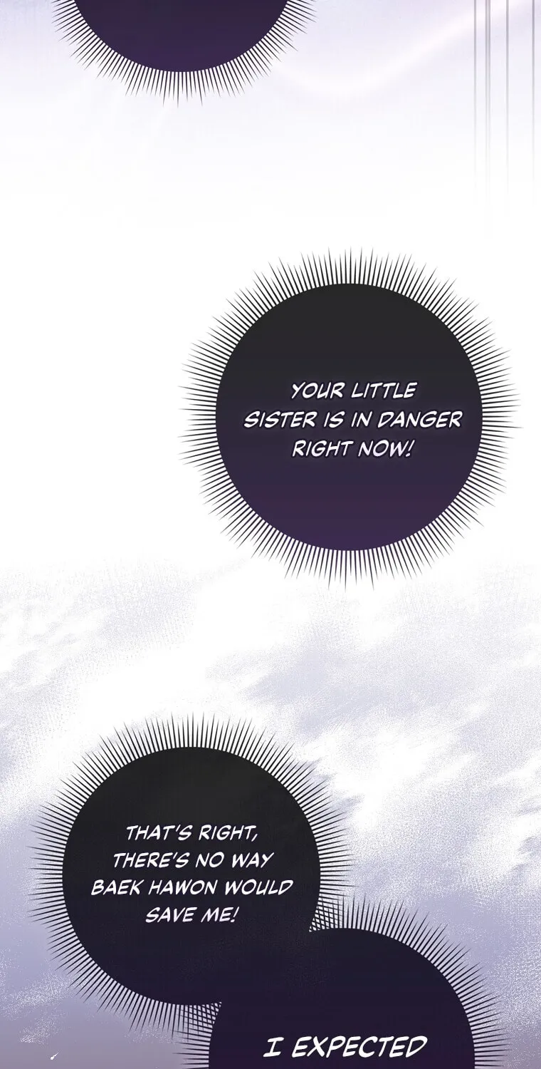 The Male Lead's Boyfriend Is Obsessed With Me Chapter 6 page 61 - 