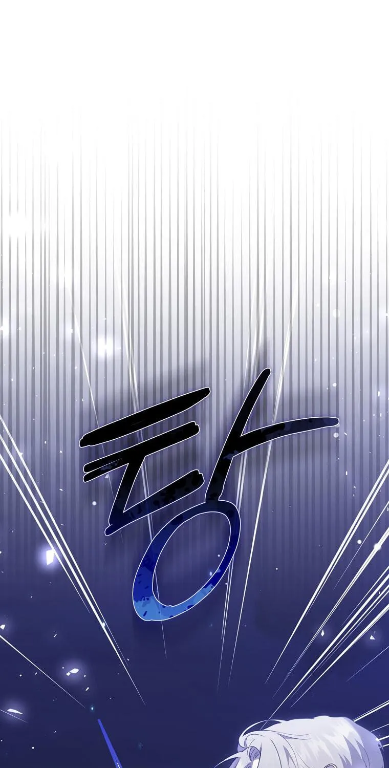 The Male Lead's Boyfriend Is Obsessed With Me Chapter 6 page 74 - 