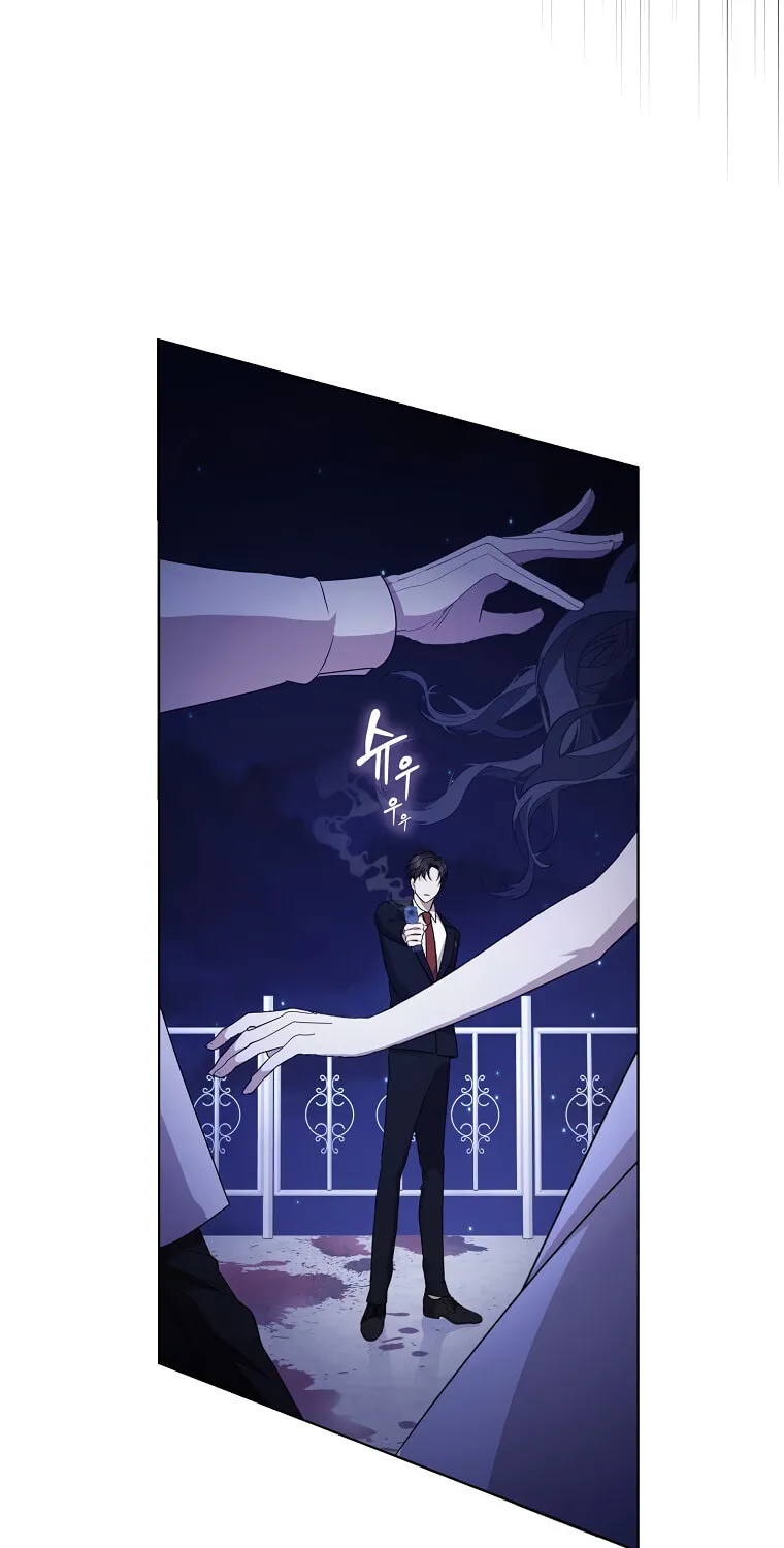 The Male Lead's Boyfriend Is Obsessed With Me Chapter 6 page 78 - 