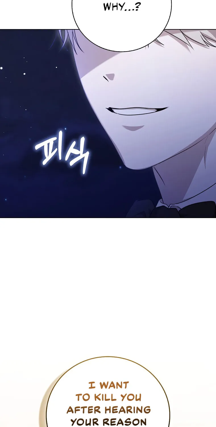 The Male Lead's Boyfriend Is Obsessed With Me Chapter 6 page 86 - 