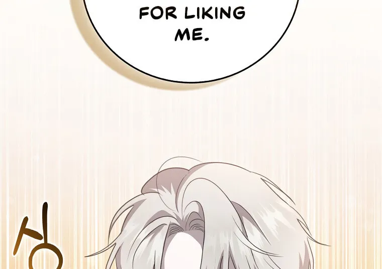 The Male Lead's Boyfriend Is Obsessed With Me Chapter 6 page 87 - 