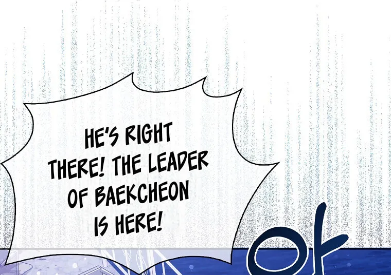 The Male Lead's Boyfriend Is Obsessed With Me Chapter 6 page 91 - 