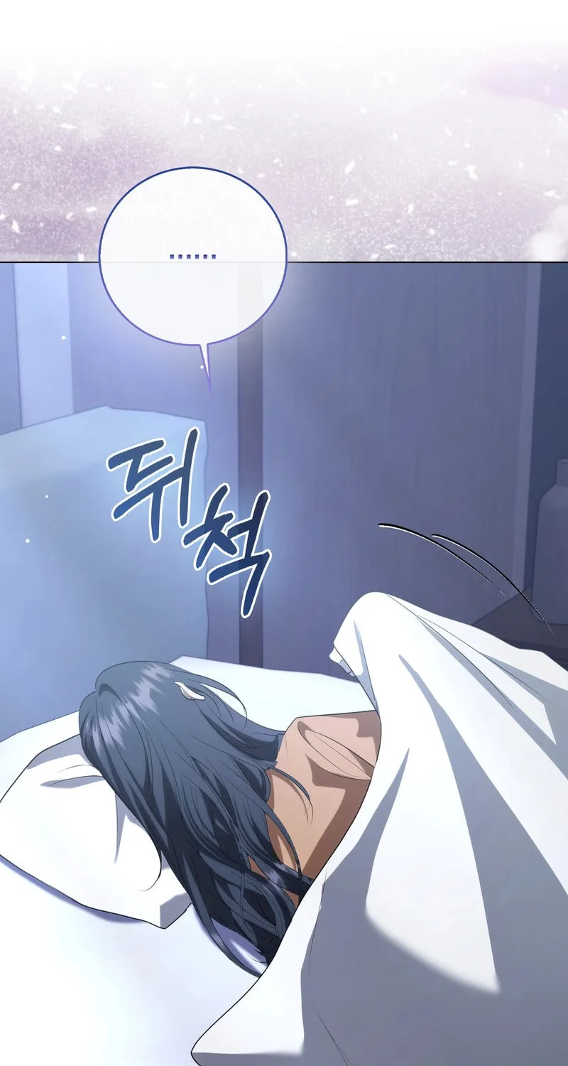 The Male Lead's Boyfriend Is Obsessed With Me Chapter 61 page 43 - 