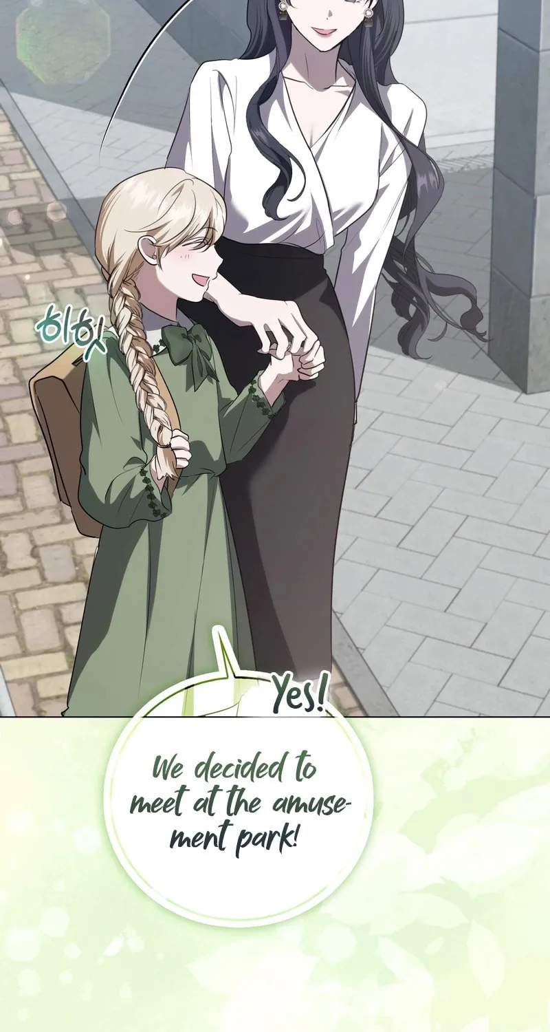 The Male Lead's Boyfriend Is Obsessed With Me Chapter 62 page 101 - 