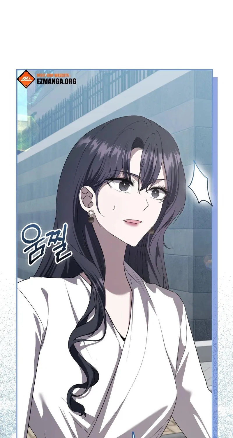 The Male Lead's Boyfriend Is Obsessed With Me Chapter 62 page 104 - 