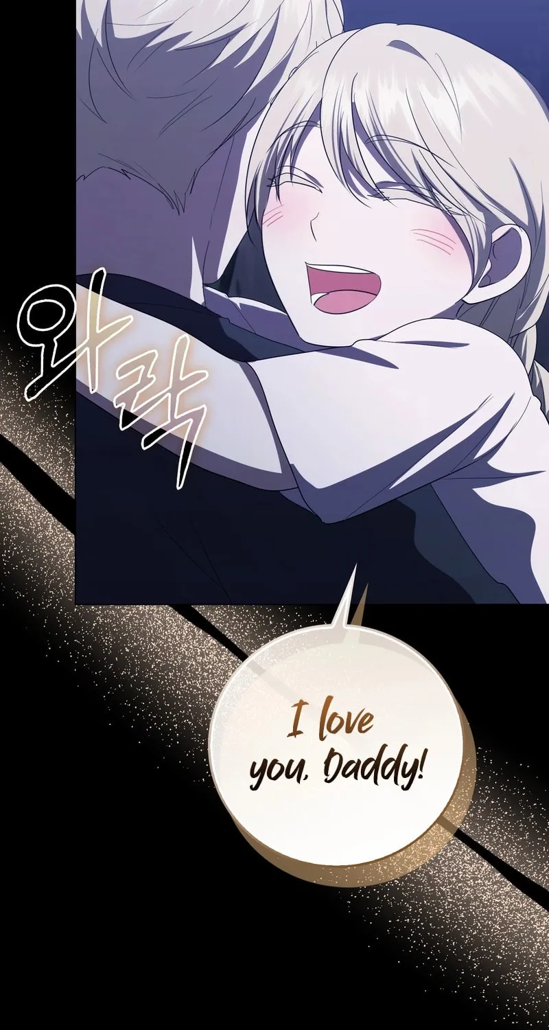 The Male Lead's Boyfriend Is Obsessed With Me Chapter 62 page 7 - 