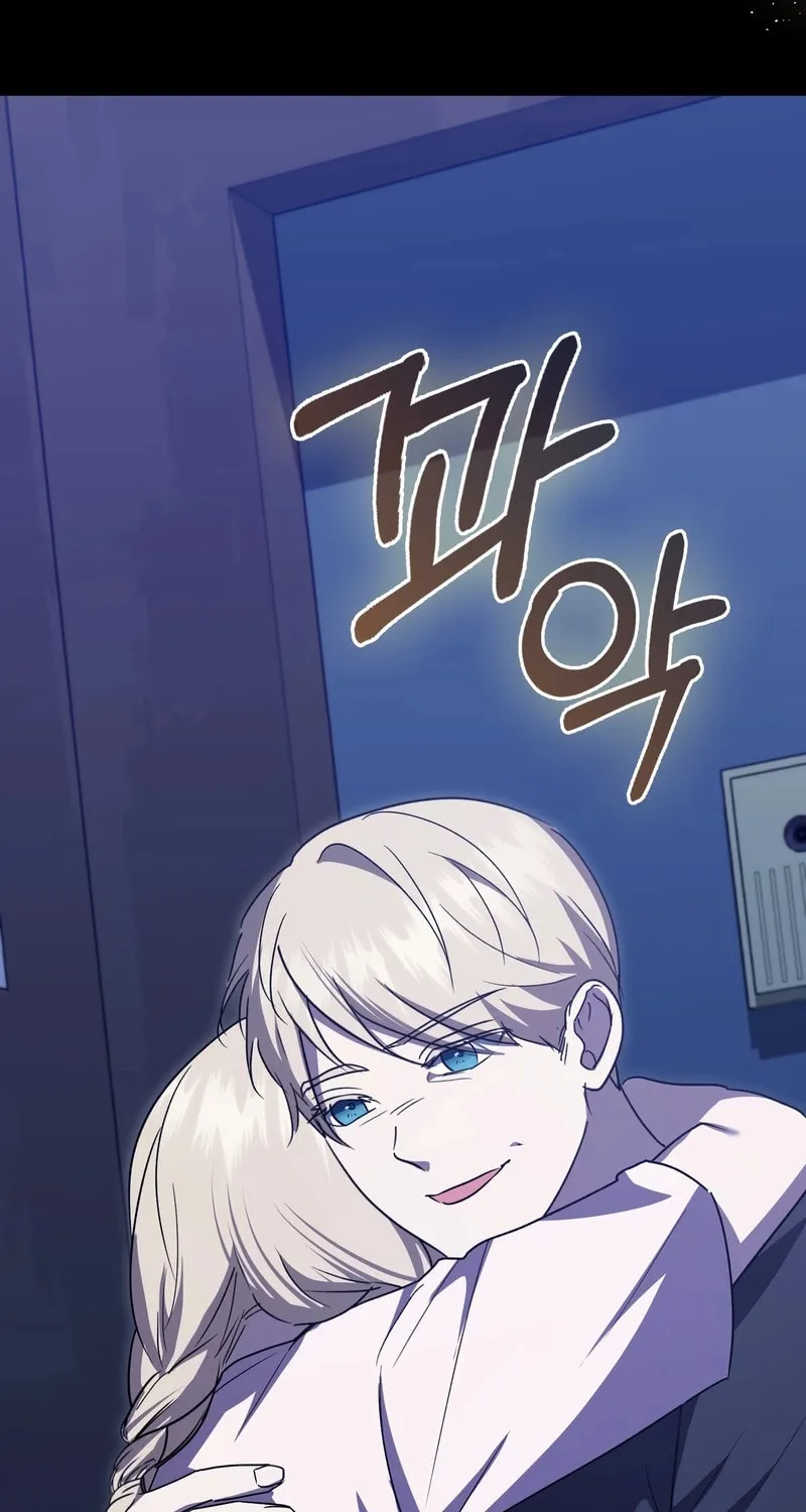 The Male Lead's Boyfriend Is Obsessed With Me Chapter 62 page 8 - 