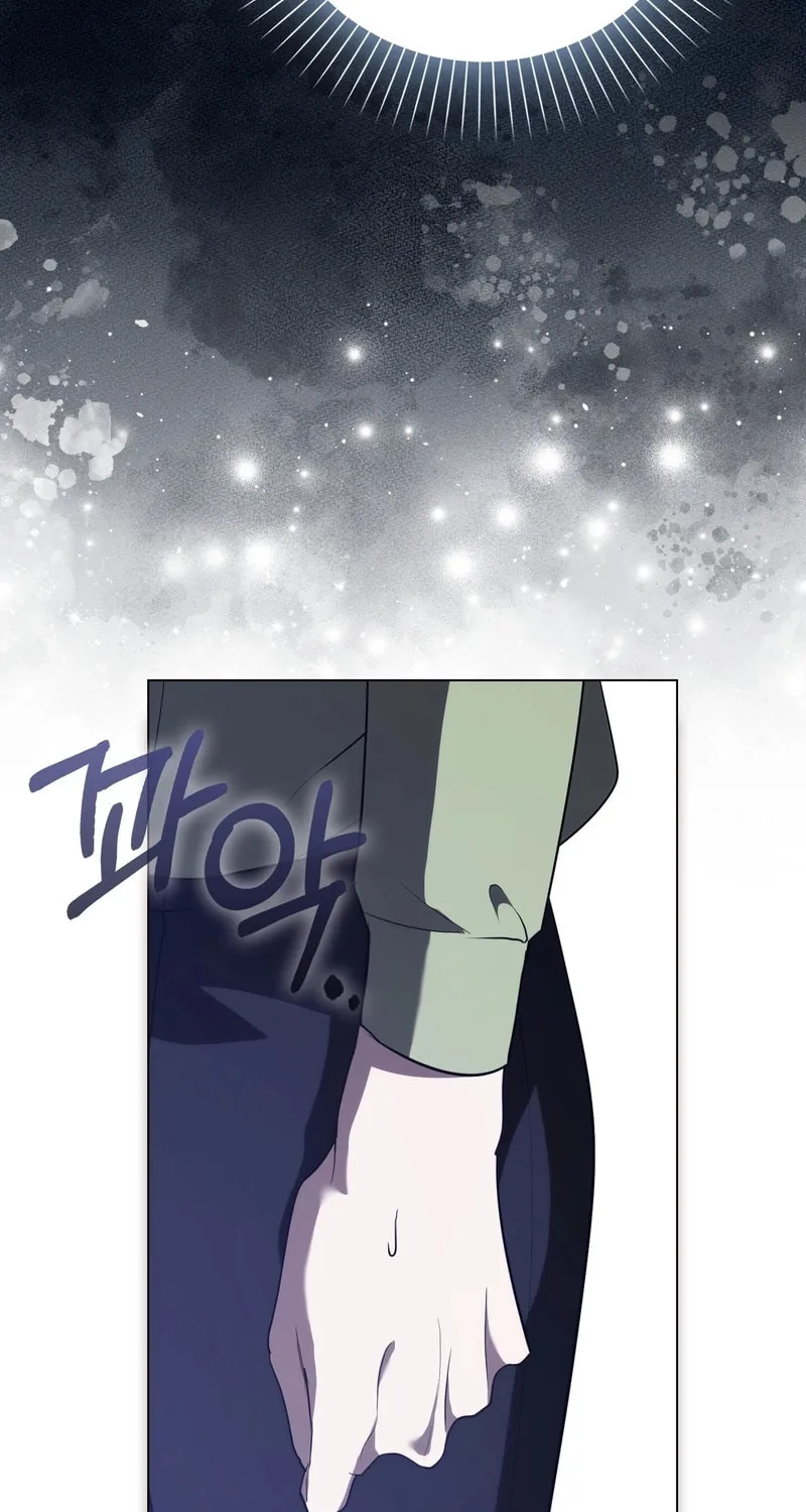 The Male Lead's Boyfriend Is Obsessed With Me Chapter 62 page 73 - 
