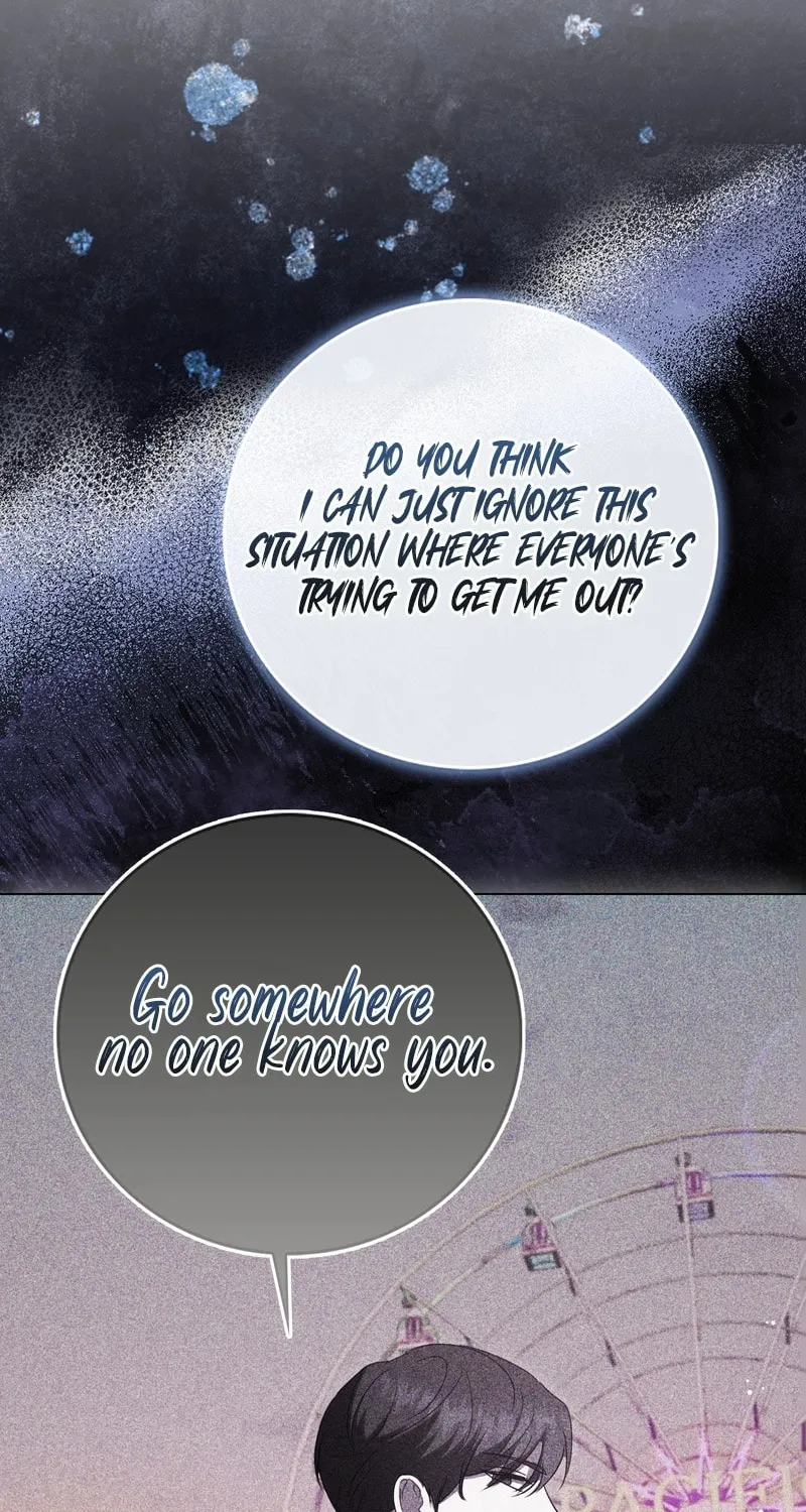 The Male Lead's Boyfriend Is Obsessed With Me Chapter 64 page 12 - 
