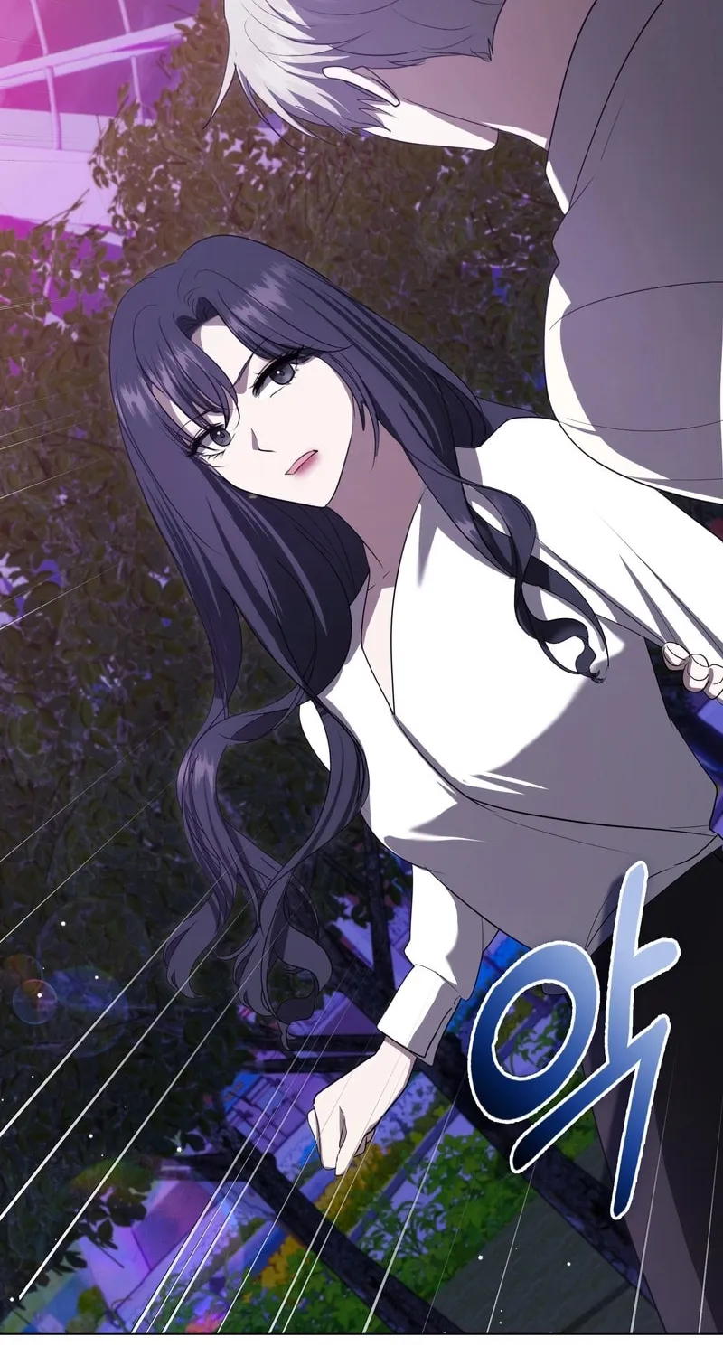 The Male Lead's Boyfriend Is Obsessed With Me Chapter 64 page 71 - 