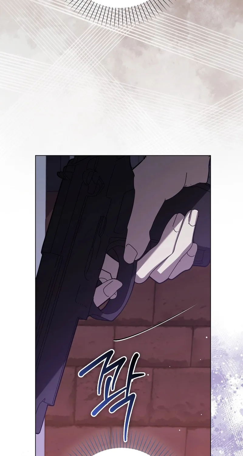 The Male Lead's Boyfriend Is Obsessed With Me Chapter 65 page 12 - 