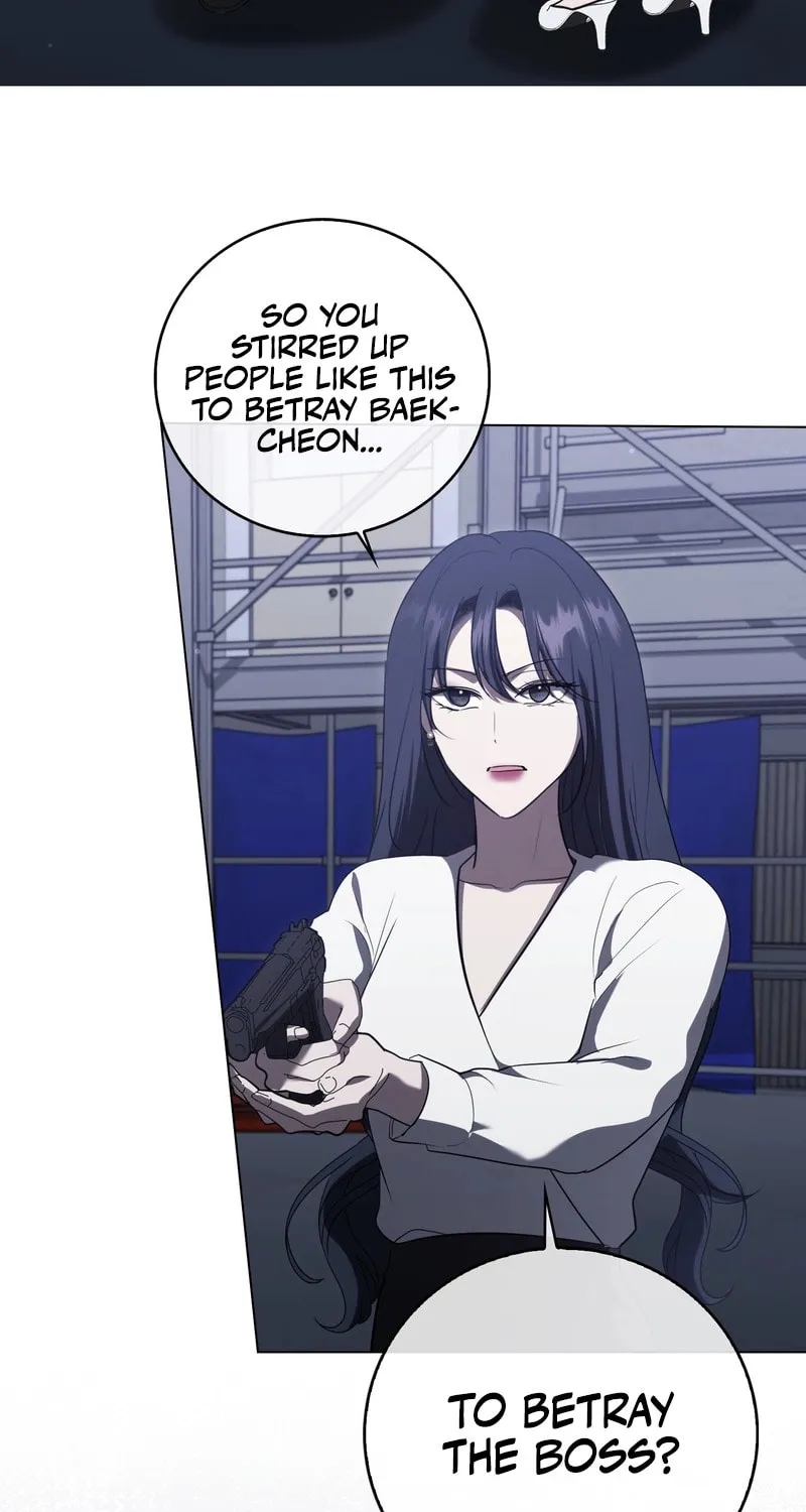The Male Lead's Boyfriend Is Obsessed With Me Chapter 65 page 71 - 