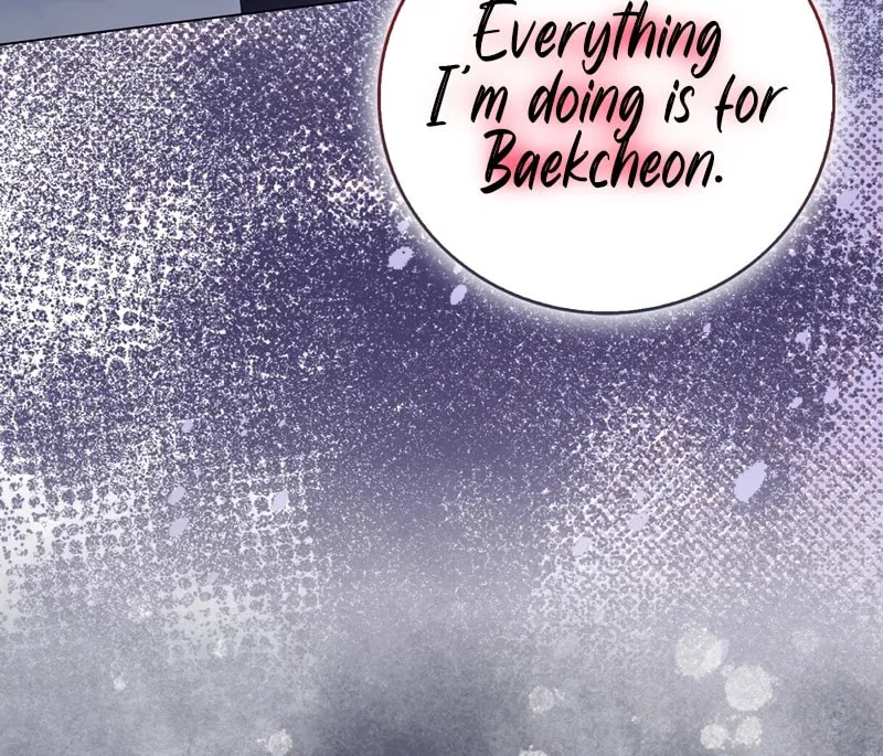 The Male Lead's Boyfriend Is Obsessed With Me Chapter 65 page 73 - 