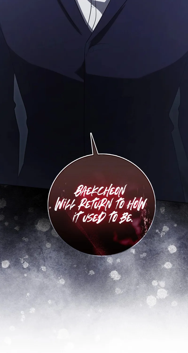 The Male Lead's Boyfriend Is Obsessed With Me Chapter 65 page 75 - 