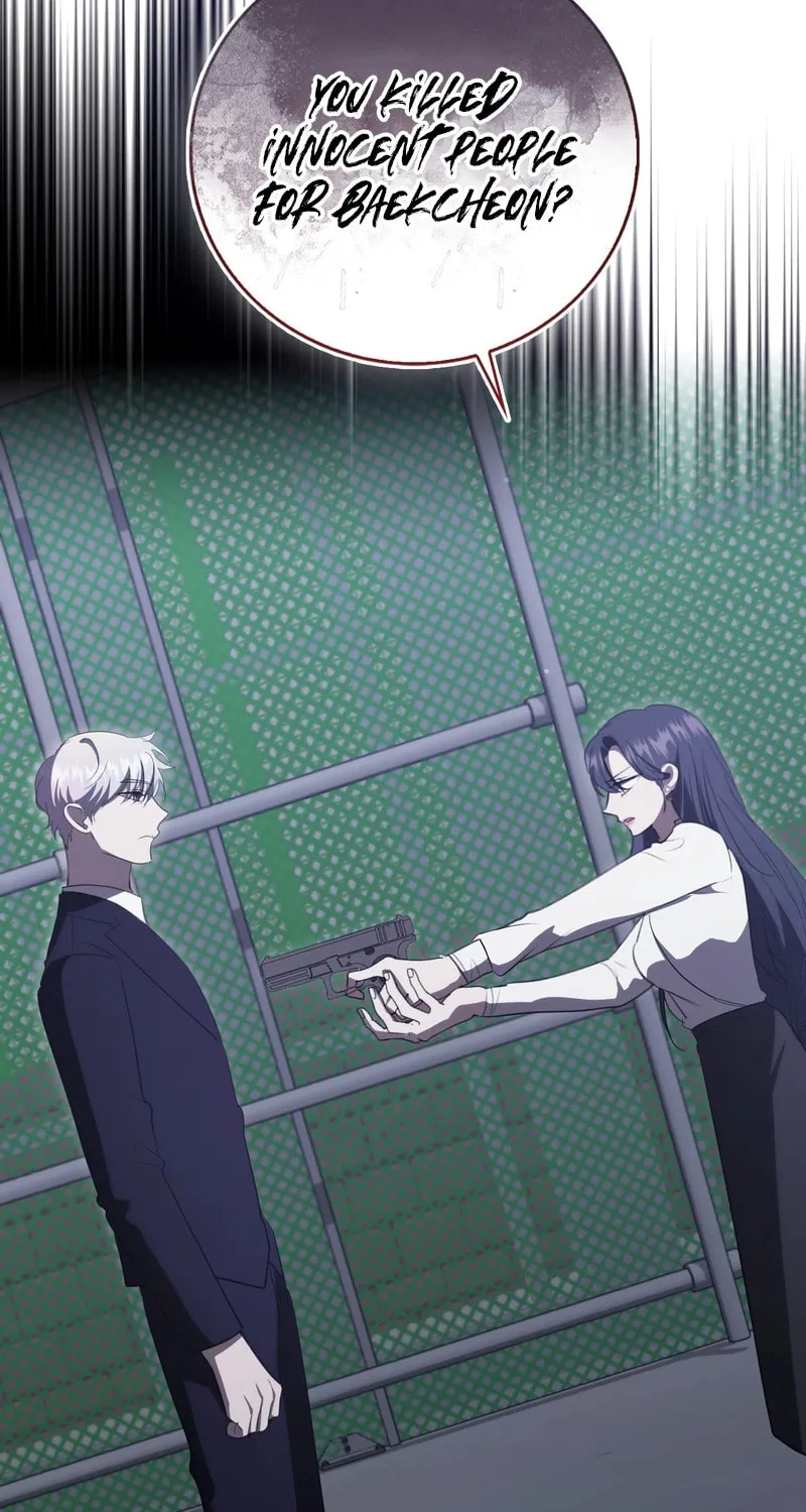 The Male Lead's Boyfriend Is Obsessed With Me Chapter 65 page 77 - 
