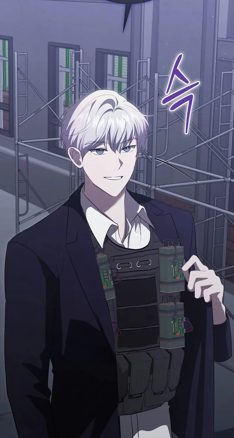 The Male Lead's Boyfriend Is Obsessed With Me Chapter 65 page 84 - 