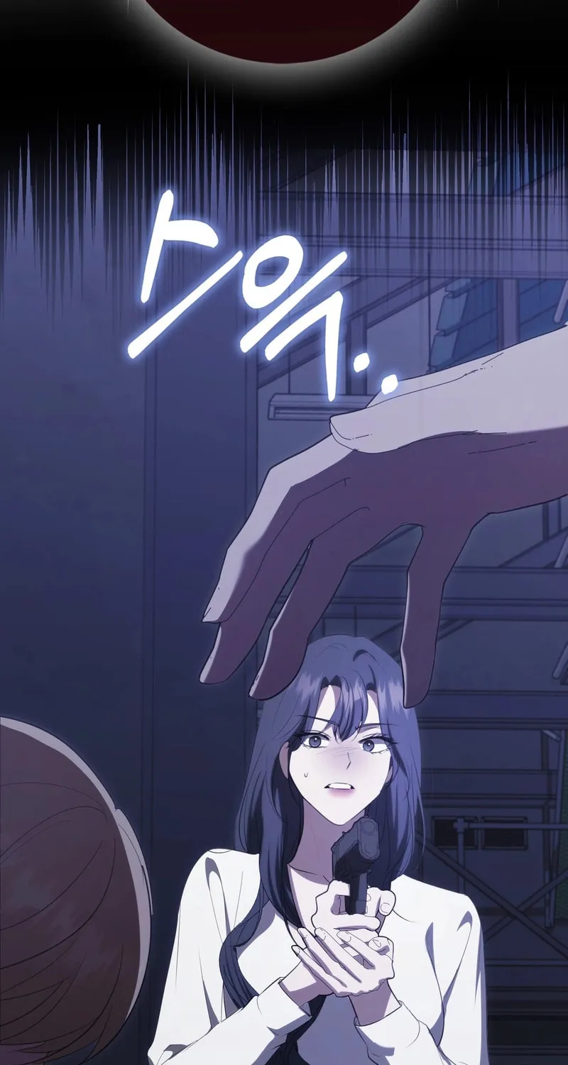 The Male Lead's Boyfriend Is Obsessed With Me Chapter 65 page 99 - 