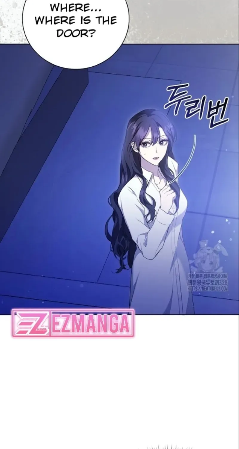 The Male Lead's Boyfriend Is Obsessed With Me Chapter 7 page 23 - 
