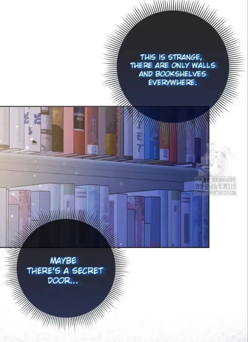 The Male Lead's Boyfriend Is Obsessed With Me Chapter 7 page 24 - 