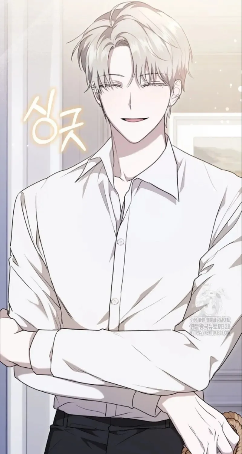 The Male Lead's Boyfriend Is Obsessed With Me Chapter 7 page 29 - 