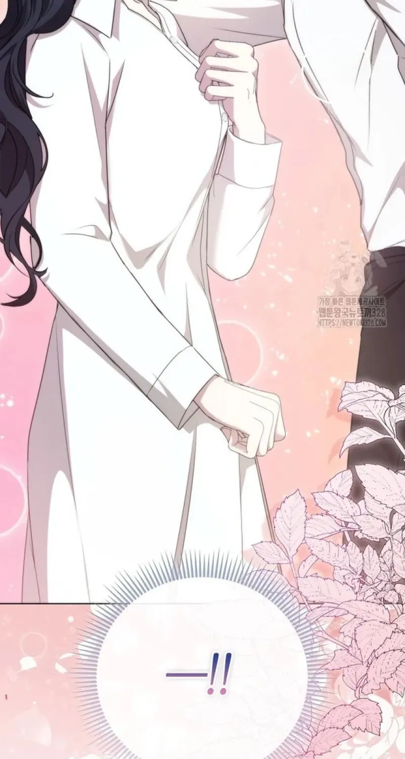 The Male Lead's Boyfriend Is Obsessed With Me Chapter 7 page 55 - 