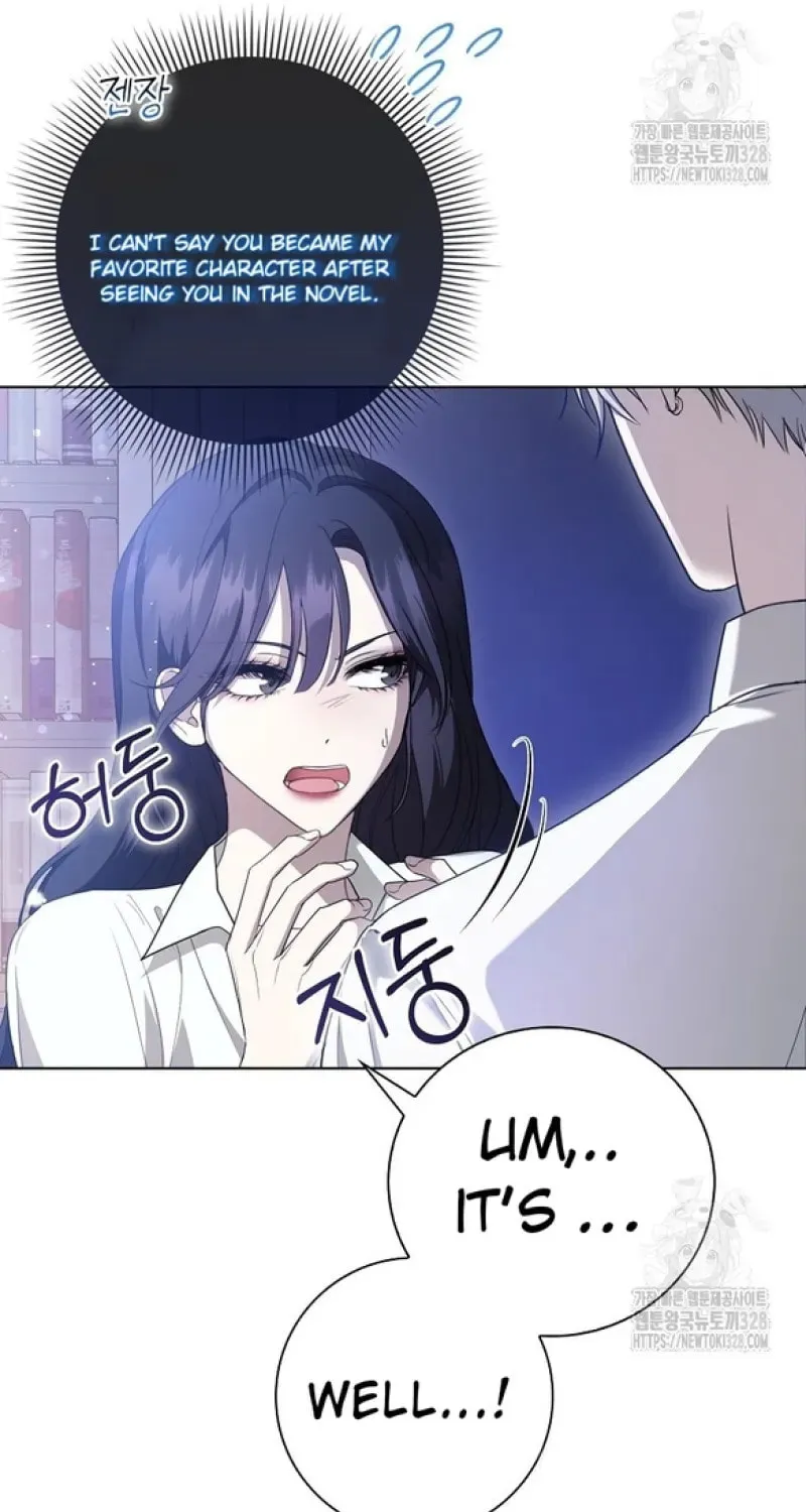 The Male Lead's Boyfriend Is Obsessed With Me Chapter 7 page 57 - 