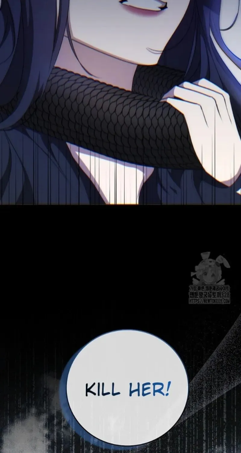 The Male Lead's Boyfriend Is Obsessed With Me Chapter 7 page 7 - 