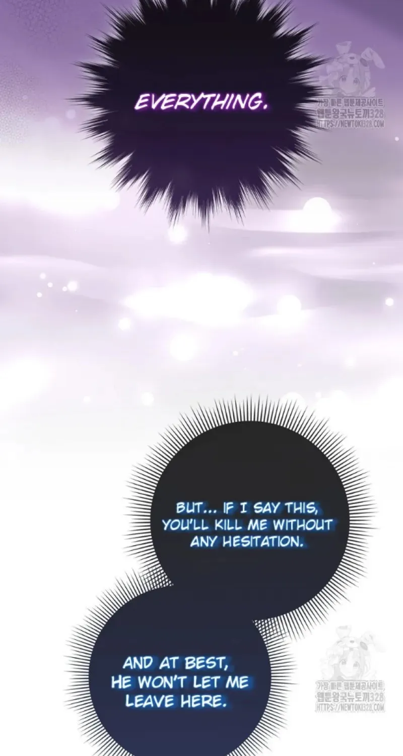 The Male Lead's Boyfriend Is Obsessed With Me Chapter 7 page 68 - 
