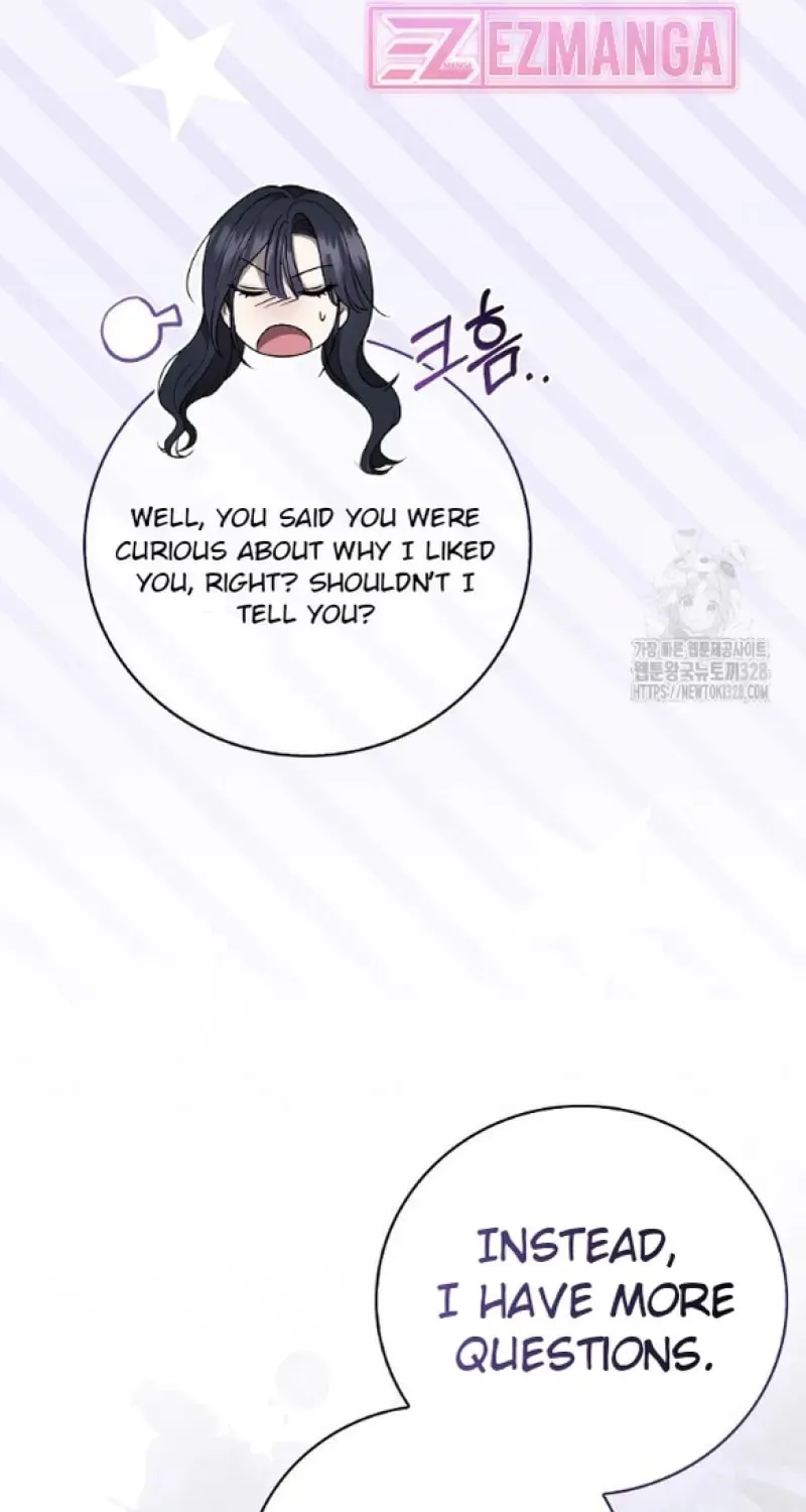 The Male Lead's Boyfriend Is Obsessed With Me Chapter 7 page 72 - 