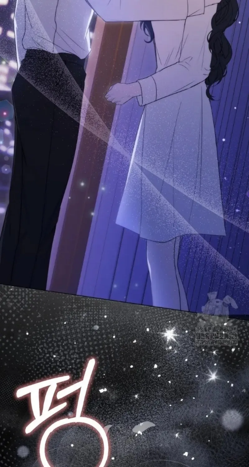 The Male Lead's Boyfriend Is Obsessed With Me Chapter 7 page 77 - 