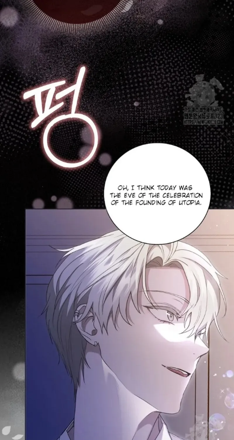 The Male Lead's Boyfriend Is Obsessed With Me Chapter 7 page 79 - 