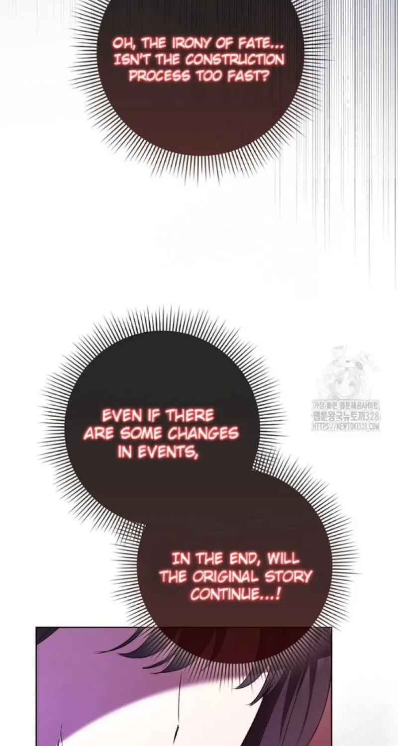 The Male Lead's Boyfriend Is Obsessed With Me Chapter 7 page 87 - 