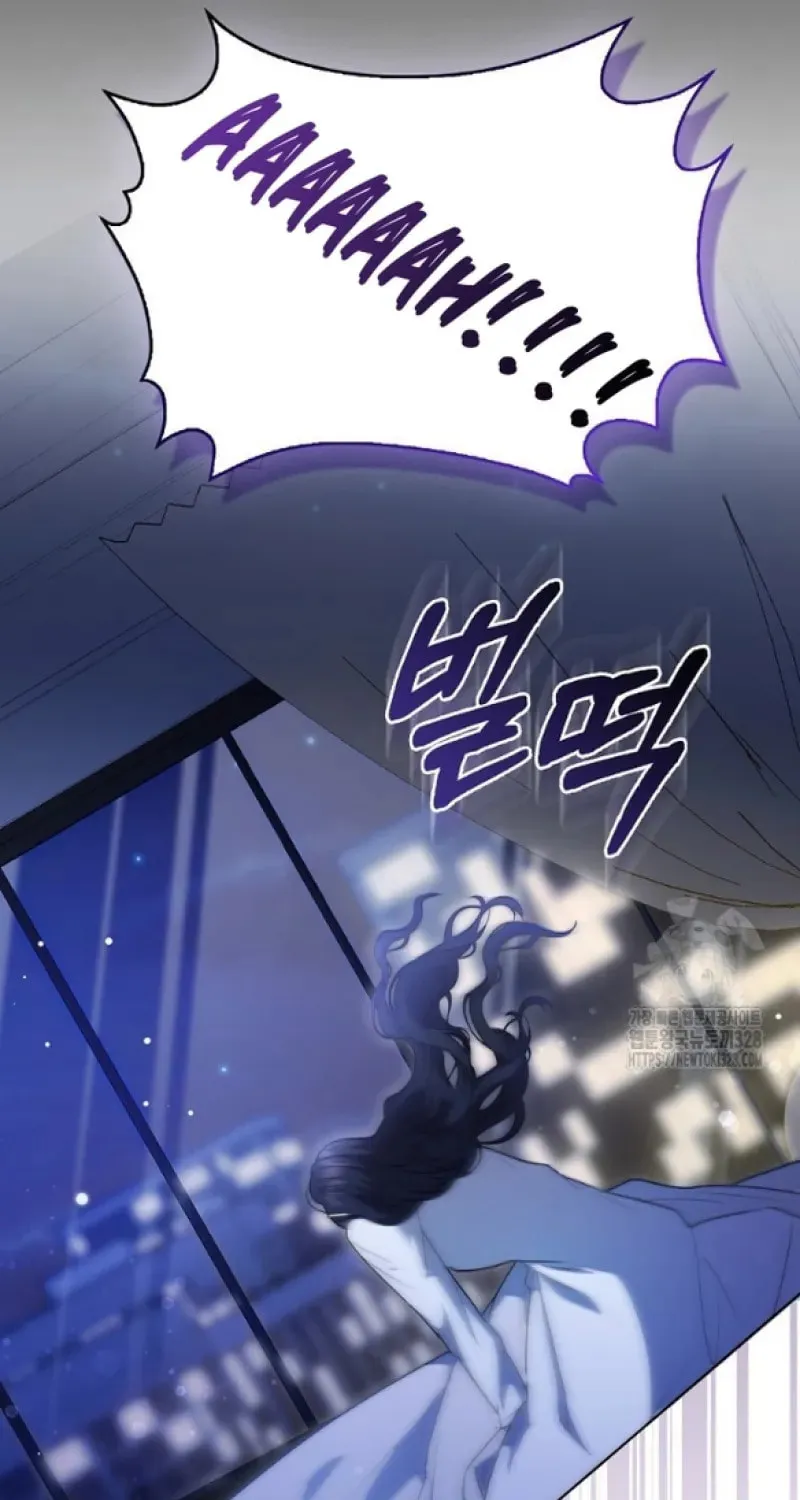The Male Lead's Boyfriend Is Obsessed With Me Chapter 7 page 10 - 