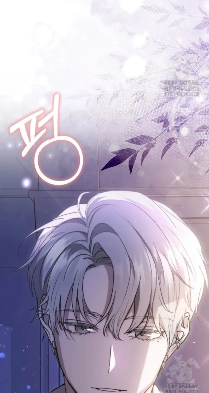The Male Lead's Boyfriend Is Obsessed With Me Chapter 7 page 93 - 