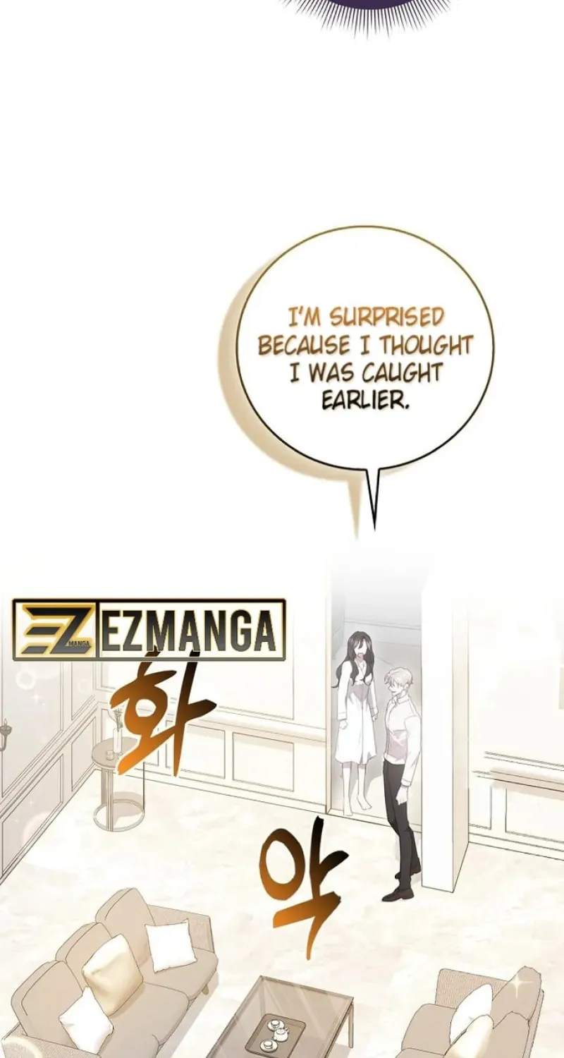 The Male Lead's Boyfriend Is Obsessed With Me Chapter 8 page 25 - 