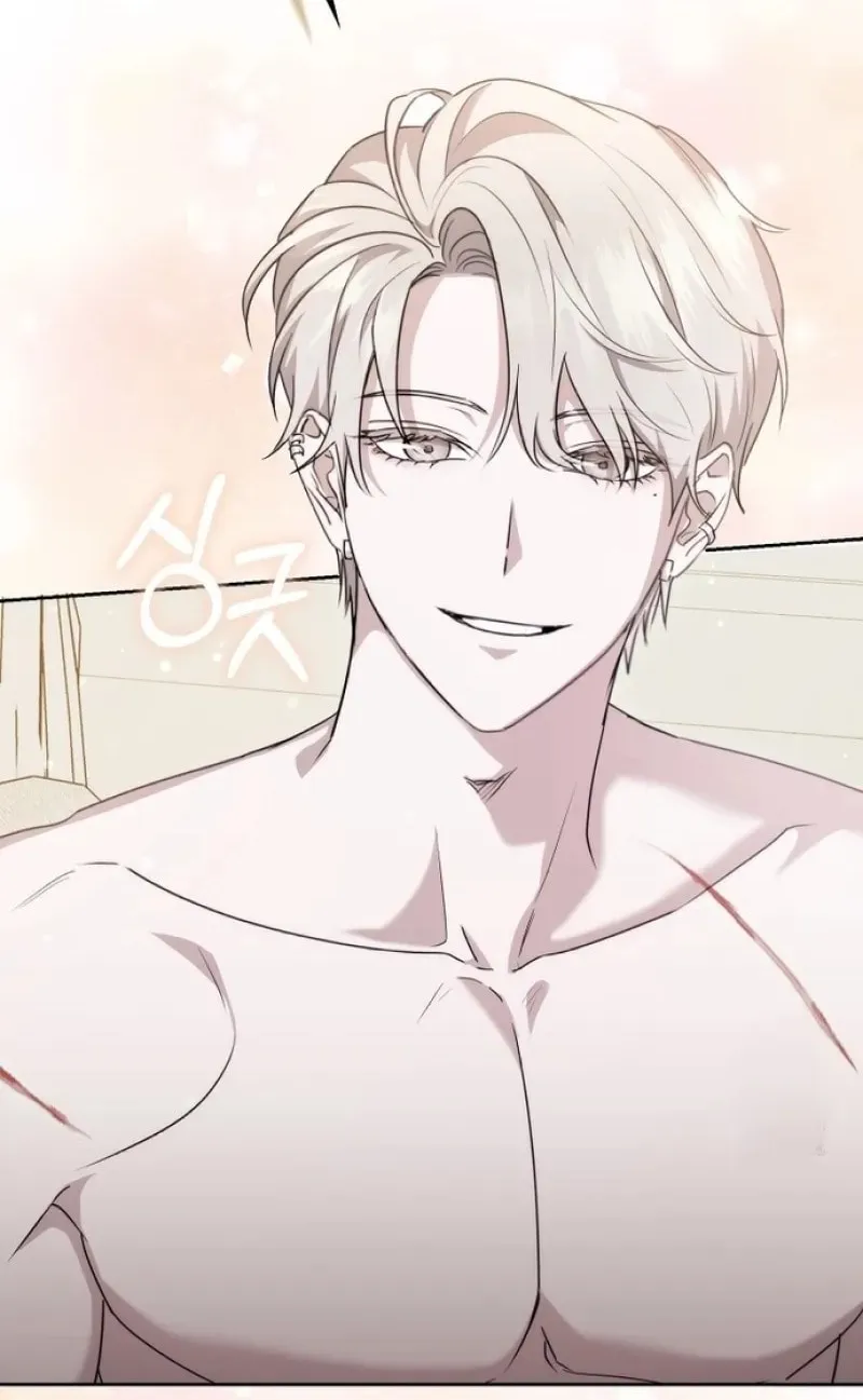 The Male Lead's Boyfriend Is Obsessed With Me Chapter 8 page 34 - 
